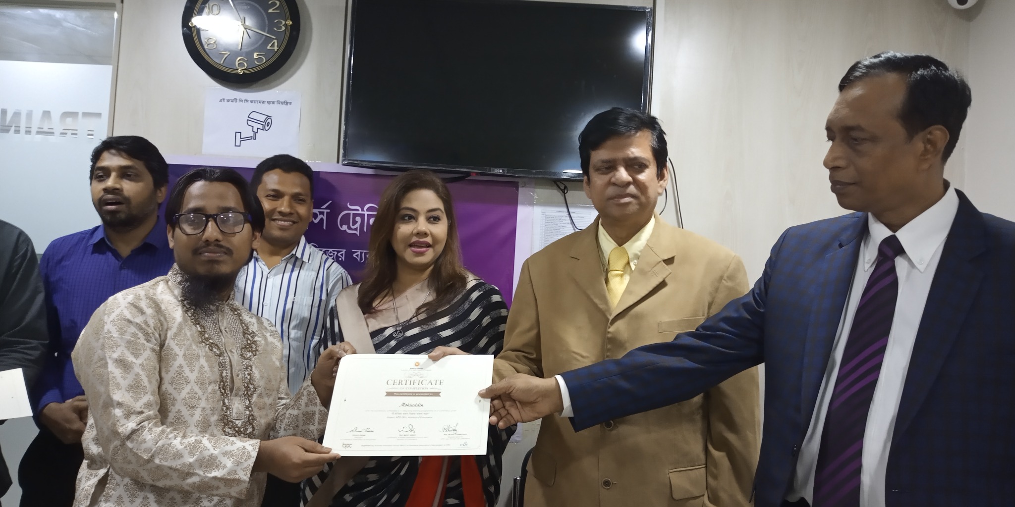 Certificate presentation event
